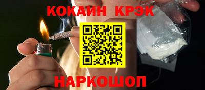 прущая мука Рузаевка