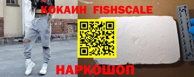 прущая мука Рузаевка
