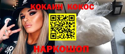 прущая мука Рузаевка