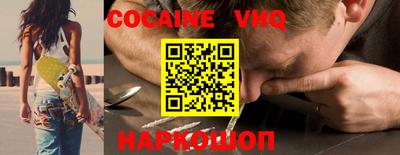 прущая мука Рузаевка