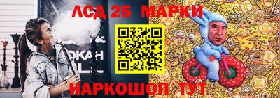прущая мука Рузаевка