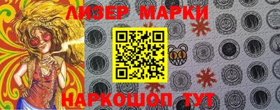 мяу мяу кристалл Рязань