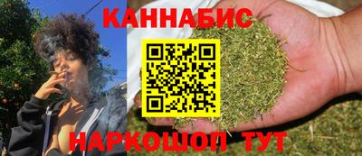 прущая мука Рузаевка