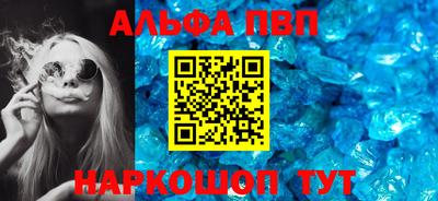 прущая мука Рузаевка