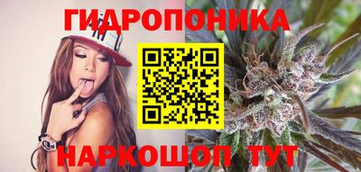 мяу мяу кристалл Рязань