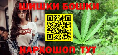 прущая мука Рузаевка