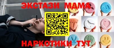 прущая мука Рузаевка