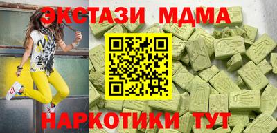 прущая мука Рузаевка