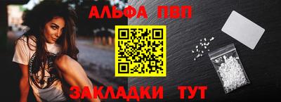бутик Рыбинск