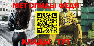 бутик Рыбинск