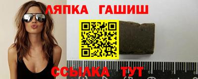 прущая мука Рузаевка